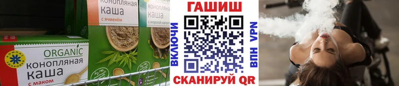 KRAKEN ТОР  Тамбов  Cannafood конопля  как найти наркотики 