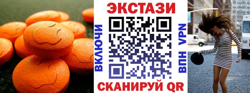Экстази louis Vuitton  где найти наркотики  Тамбов 