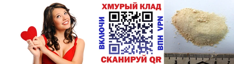 ГЕРОИН афганец  Тамбов 