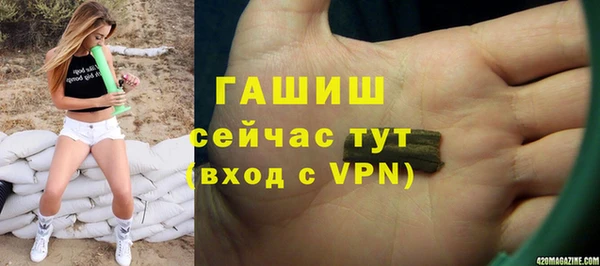 прущие крисы Аркадак