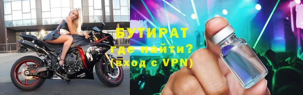 кокс Арсеньев