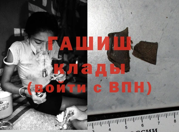 кокс Арсеньев