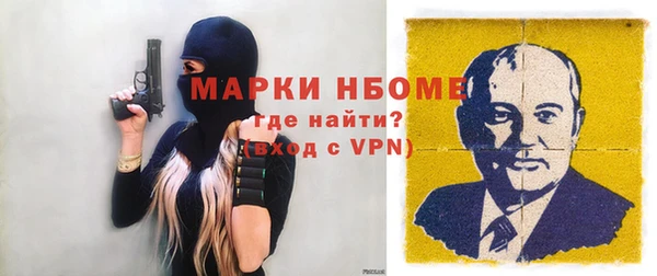 твердый Балахна