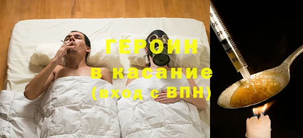 твердый Балахна
