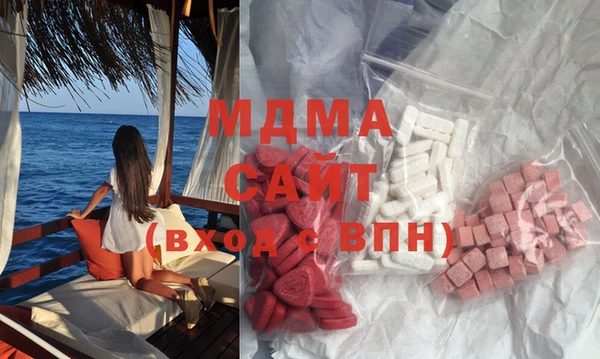 альфа пвп Баксан
