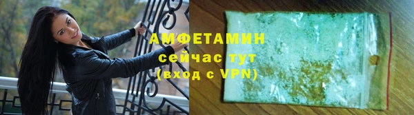 твердый Балахна