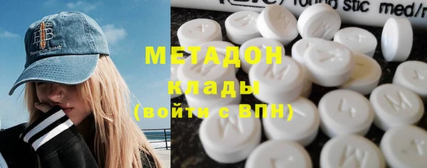 альфа пвп Баксан