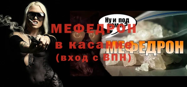кокс Арсеньев
