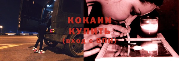 прущие крисы Аркадак