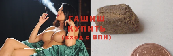 кокс Арсеньев