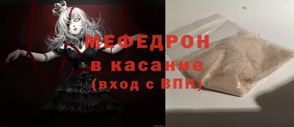 кокс Арсеньев