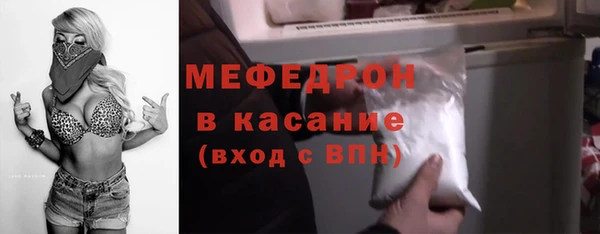 кокс Арсеньев