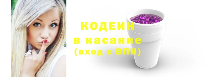 кокс Арсеньев