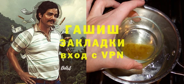 твердый Балахна