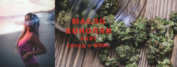 прущие крисы Аркадак