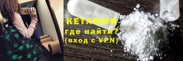 кокс Арсеньев