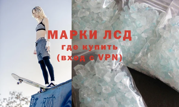 прущие крисы Аркадак