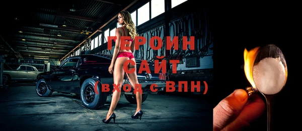 индика Балабаново
