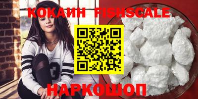 трава Нарткала