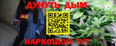кристаллы Нальчик