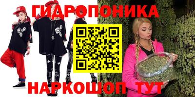 скорость Наро-Фоминск