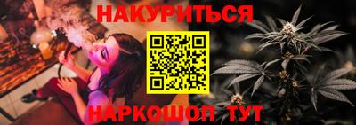 кристаллы Нальчик