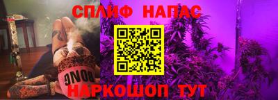 кристаллы Нальчик