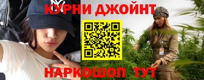 скорость Наро-Фоминск