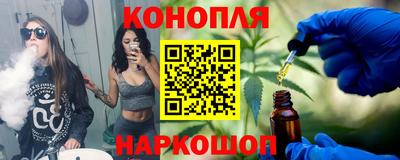 кристаллы Нальчик