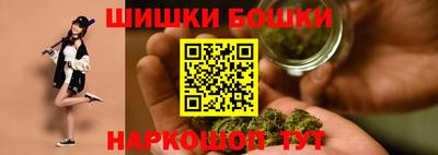 скорость Наро-Фоминск