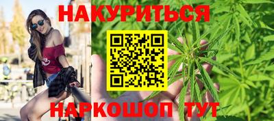 скорость Наро-Фоминск