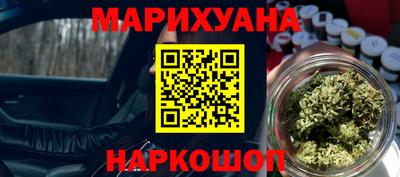 трава Нарткала