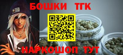 кристаллы Нальчик
