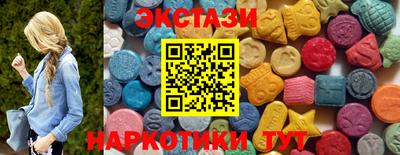 трава Нарткала