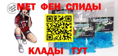скорость Наро-Фоминск