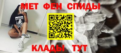 скорость Наро-Фоминск