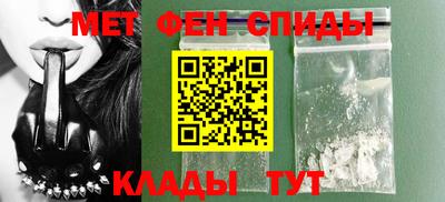 скорость Наро-Фоминск