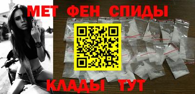 скорость Наро-Фоминск