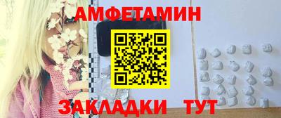 трава Нарткала