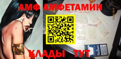 трава Нарткала
