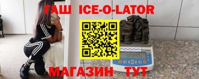 скорость Наро-Фоминск
