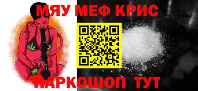 скорость Наро-Фоминск
