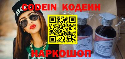 трава Нарткала