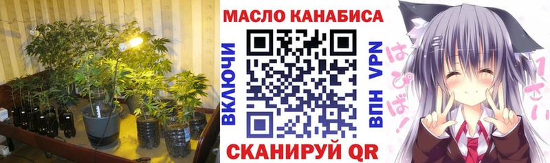 ТГК вейп с тгк  Тамбов 